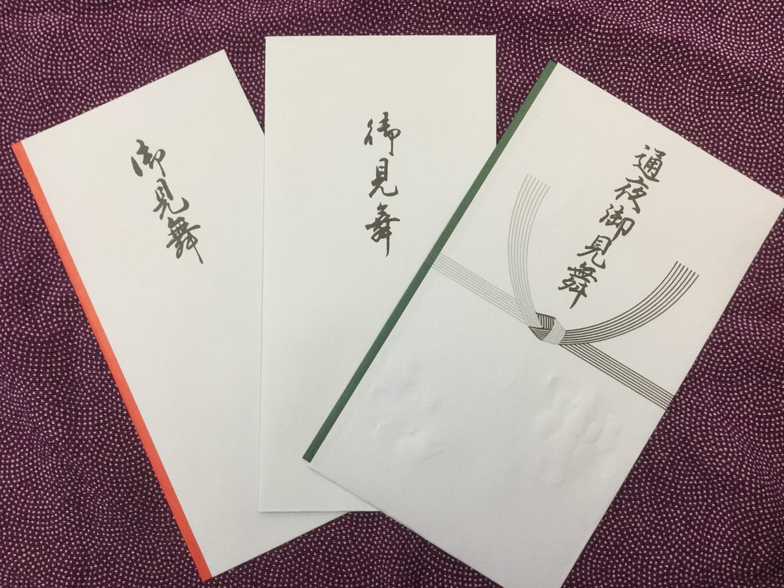 弔事用の不祝儀袋（のし袋）表書きの書き方について~仏事編~ - ぶつだんやさん