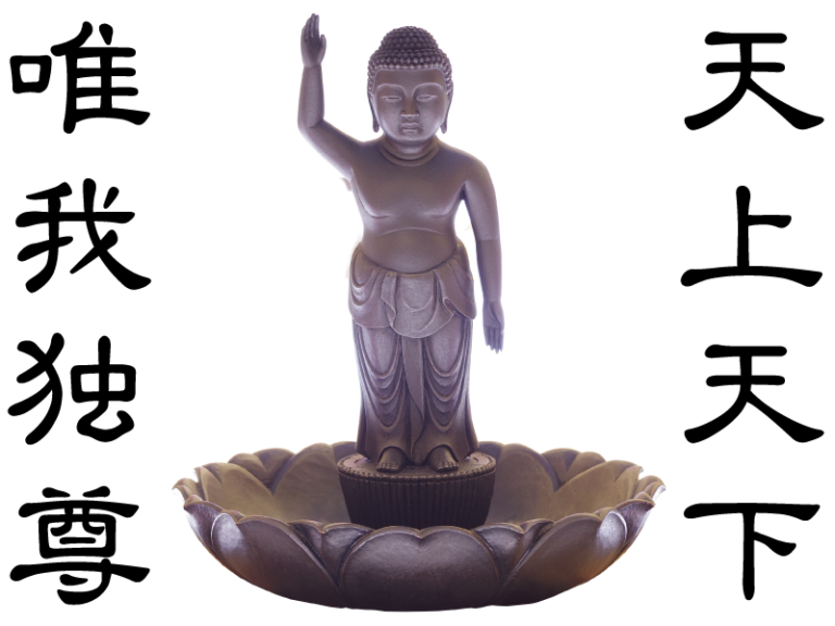 お釈迦様とはいったい何者？ - ぶつだんやさん