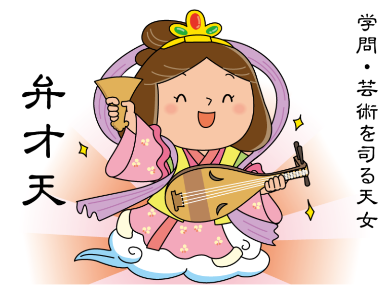 学問・芸術の神 弁才天 - ぶつだんやさん